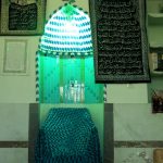 مسجد حضرت فاطمه (س)