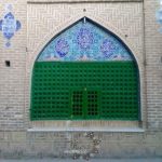 مسجد حسینیه یا تخت پنجره