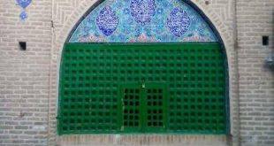 مسجد حسینیه یا تخت پنجره