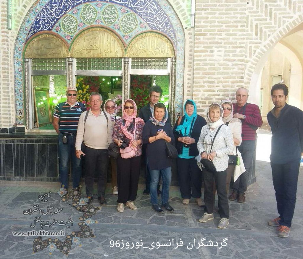 بازدید گردشگران از حسینیه و سقاخانه